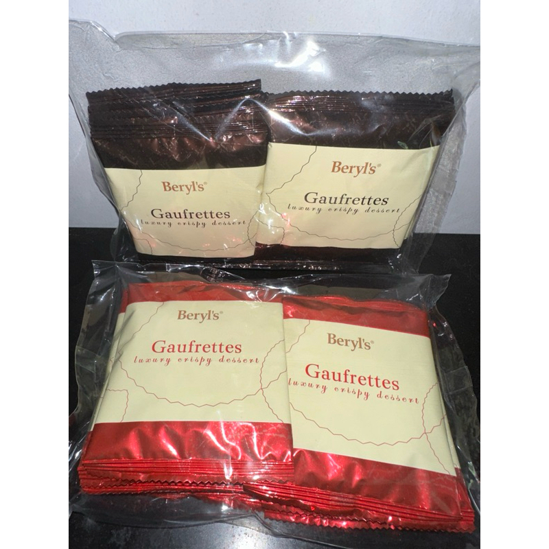 

gaufrettes beryl’s