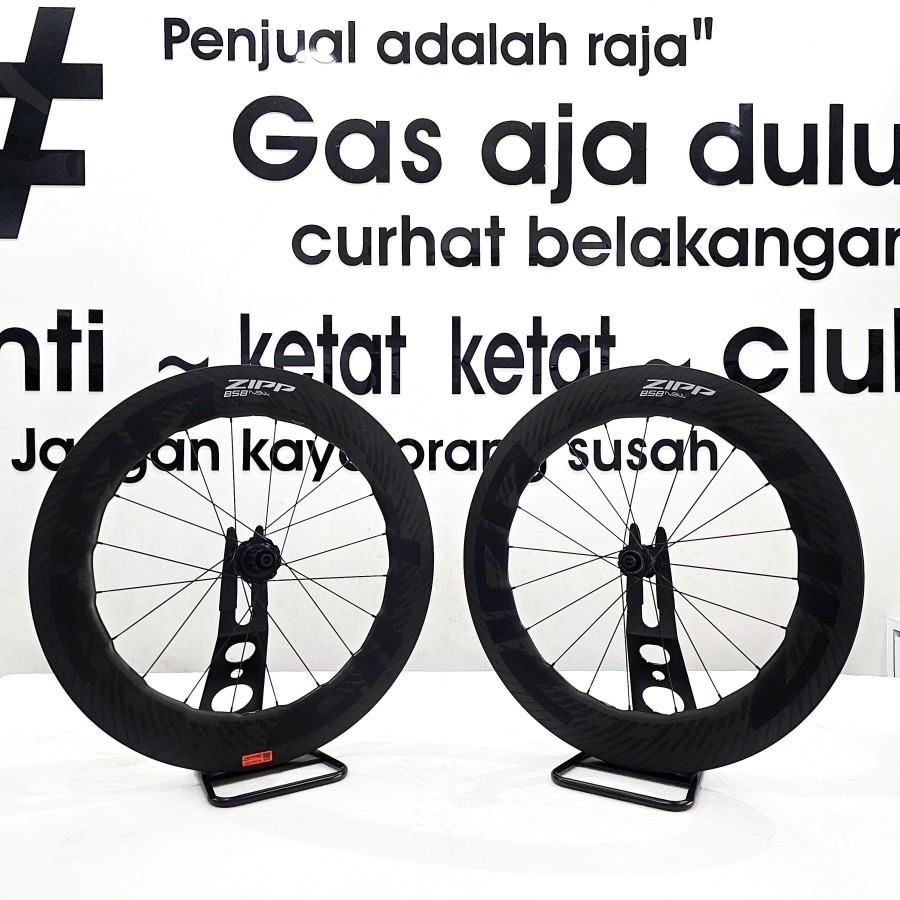 Zipp 858 NSW Carbon Tubeless Disc Brake Wheelset