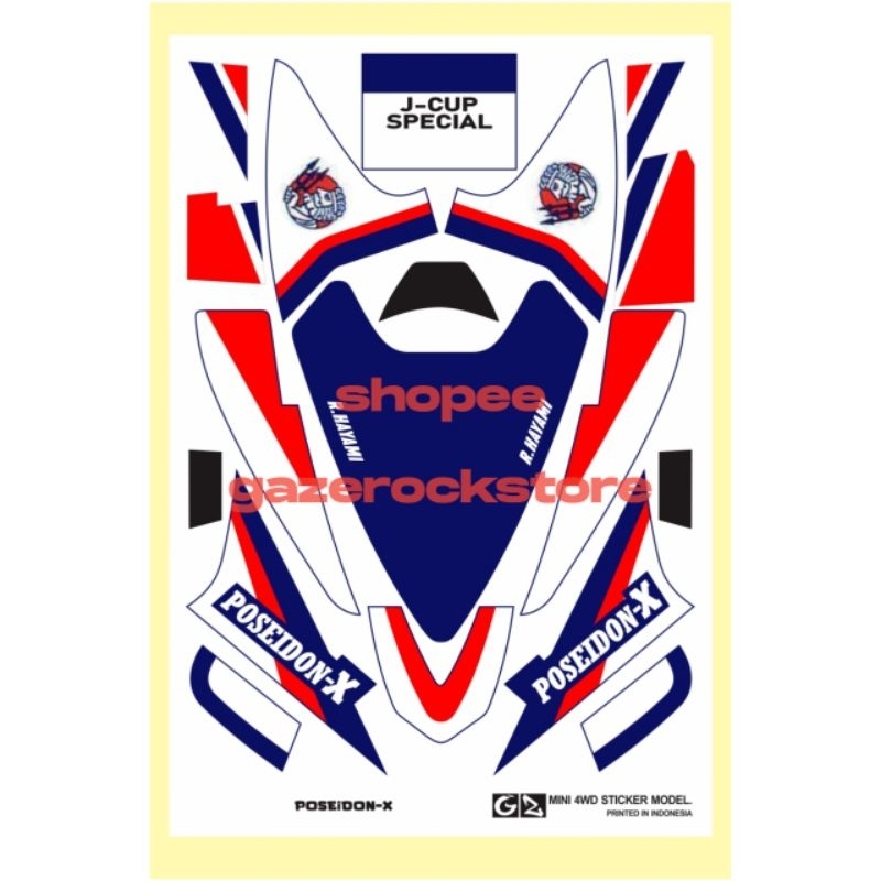 Stiker Tamiya Poseidon-X Cutting Vinyl