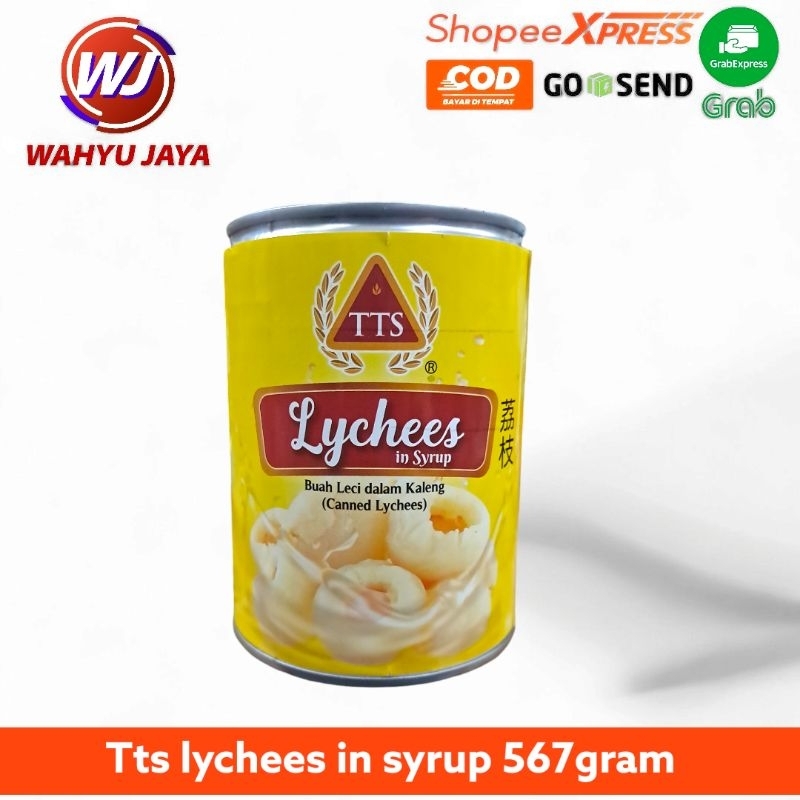 

Tts lechy in syrup 567 gram