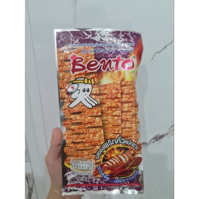 

BENTO Squid Seafood Snack rasa Cumi Panggang (NEW) 18gram