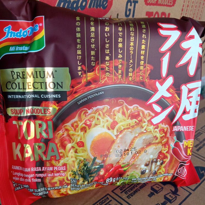 

Indomie TORI KARA 89g RAMEN KUAH RASA AYAM PEDAS