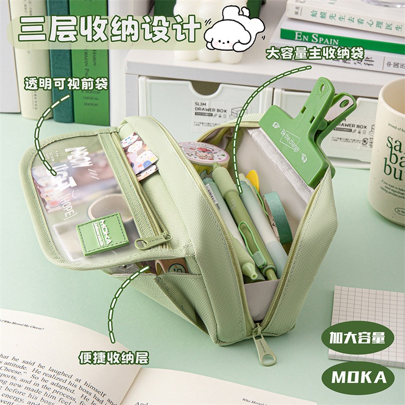 

Jual Produk GAGALU Tas Pena Tempat Kotak Pensil Aesthetic Tas Pensil Pencil Case Kapasitas Besar