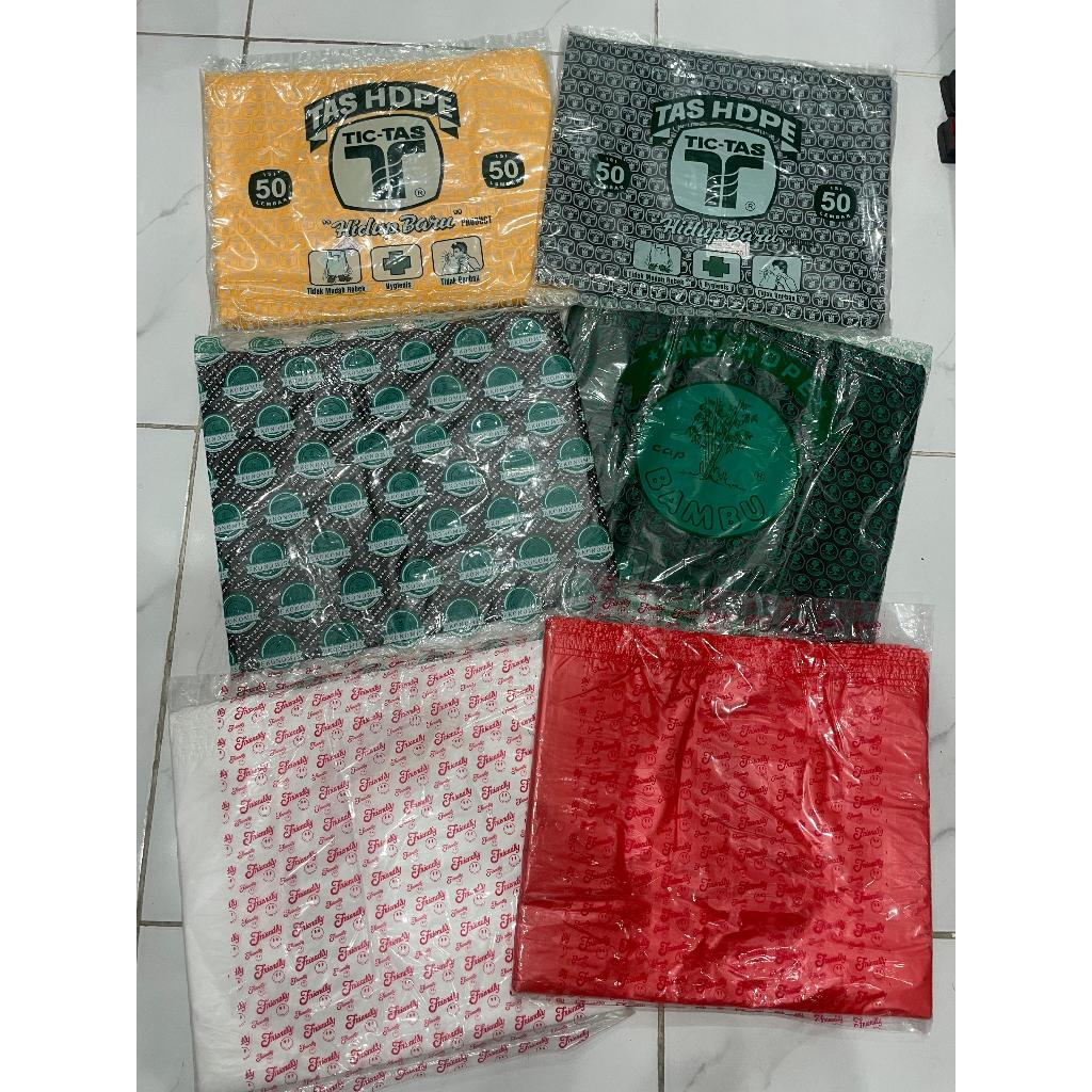 Kantong Kresek Jumbo | Kantong Plastik Besar | Kantong Kresek Jumbo Aneka Merk | Kantong Kresek Besa