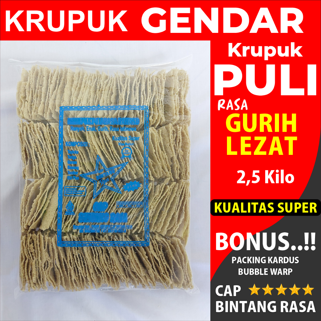 

(2,5 Kg) Kerupuk Gendar/Kerupuk Puli/Lempeng/Beras Kemasan Mentah, Langsung Pabrik Madiun