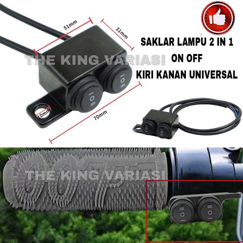 SAKLAR LAMPU MOTOR 2 IN 1 UNIVERSAL / TOMBOL LAMPU 2 IN 1 / SAKLAR LAMPU MOTOR 2 IN 1 ON OFF 4 MODE 