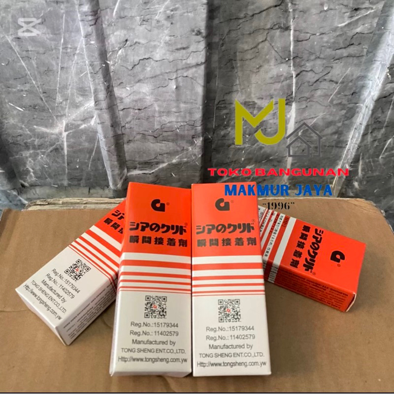 

LEM KOREA ASLI Original | LEM G SUPER KUAT
