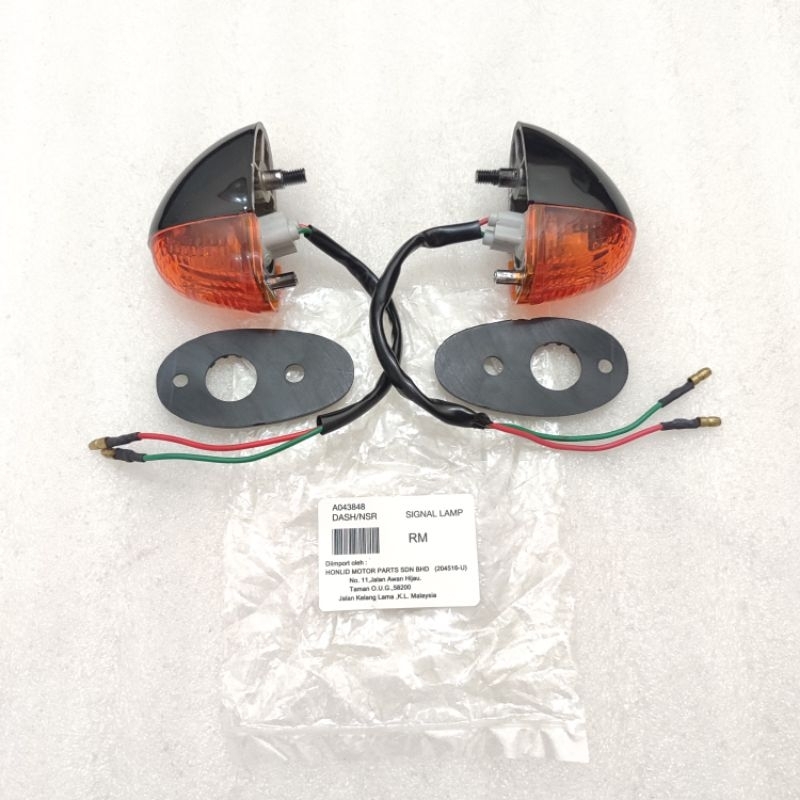 lampu sein sen reting riting honda NSR NSR150 NSR 150 NSR150RR NSR 150 RR NSR150SP NSR 150 SP nova d