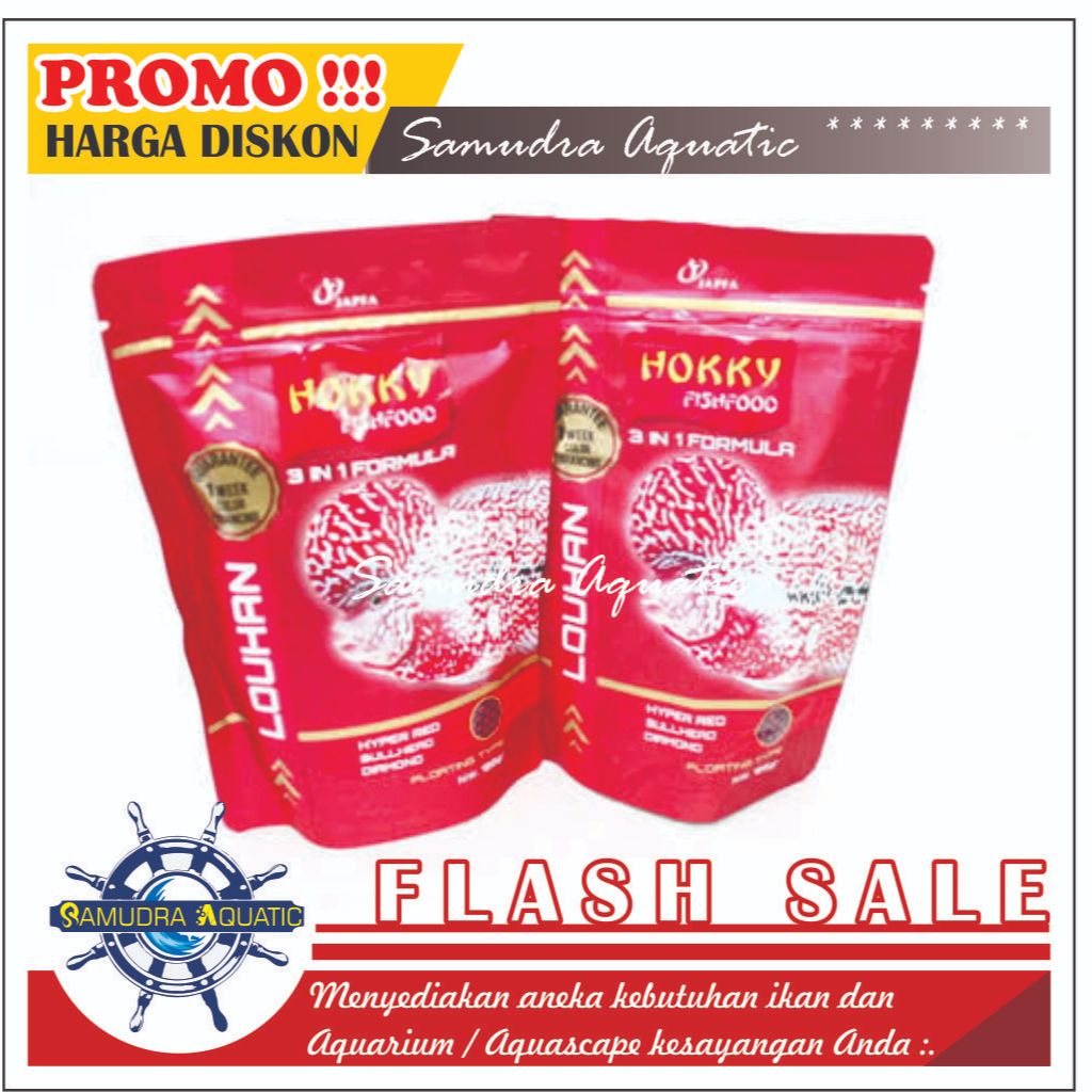 Pakan Lohan HOKKY | Pelet Lohan | HOKKY LOHAN