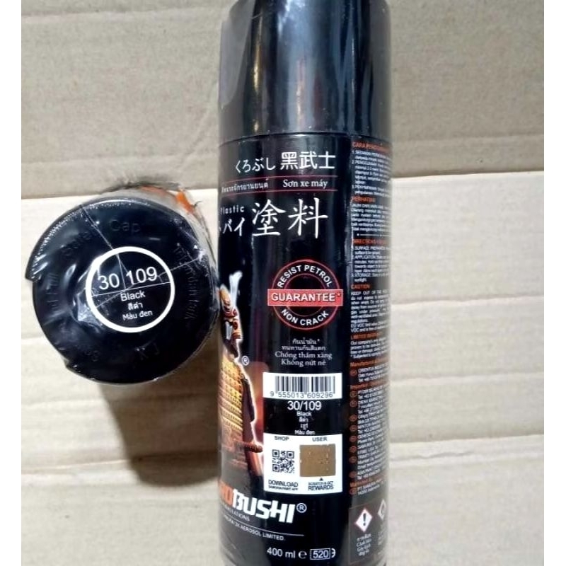 pilox samurai hitam 109