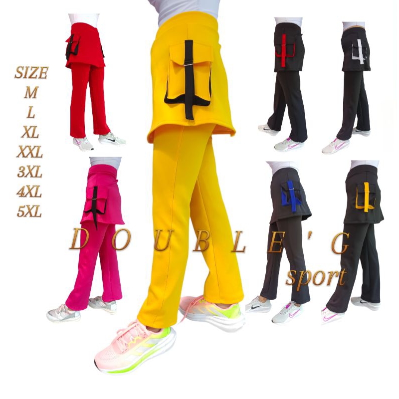 [BEST SELLR CELANA SENAM] Celana rok  senam kombinasi/ Celana rok senam model terbaru/ Celana rok Ol