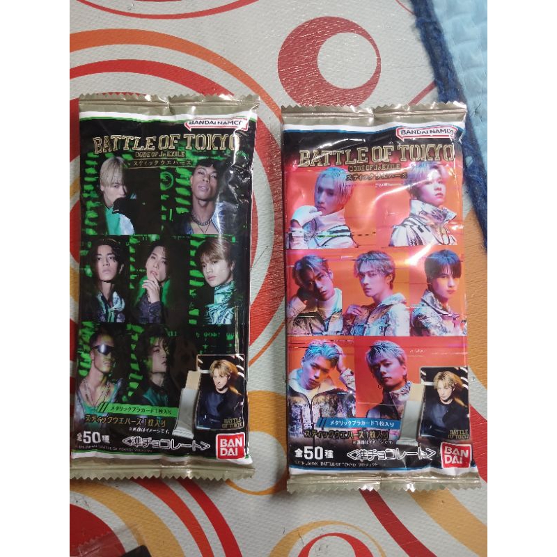 

WAFFER BATTLE OF TOKYO BBZ & PCF