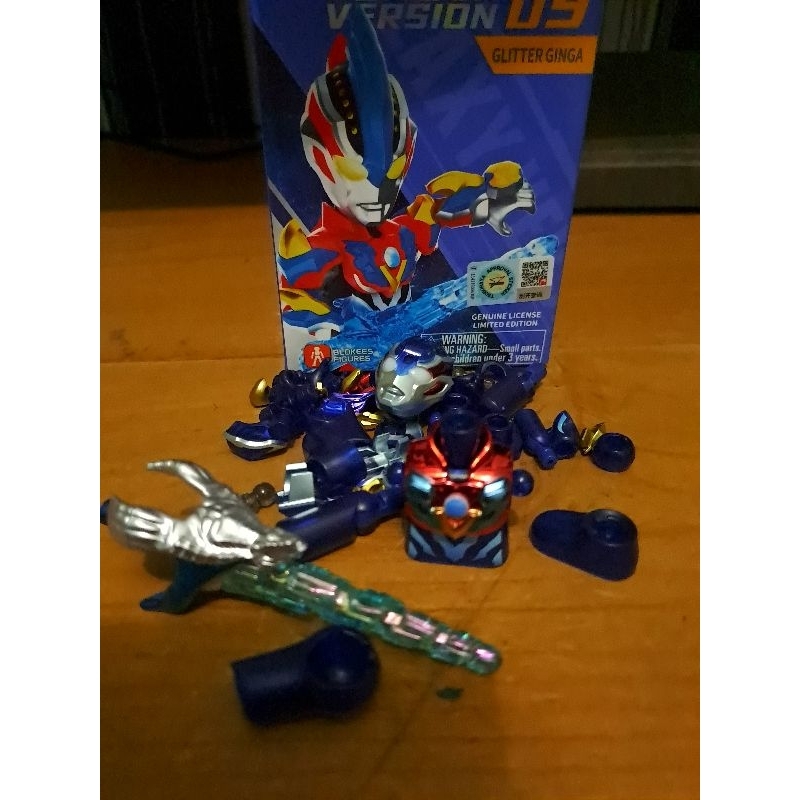 Blokees ultraman vol 9 secret Figure