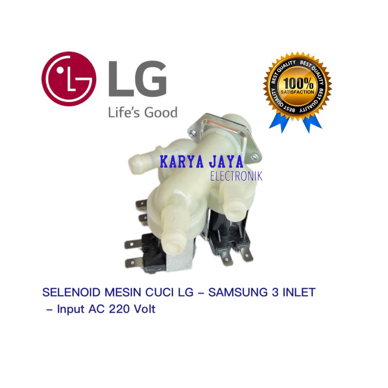 SELENOID WATER INLET MESIN CUCI LG 3 LUBANG AC 220V - SELENOID LG 3 WAY