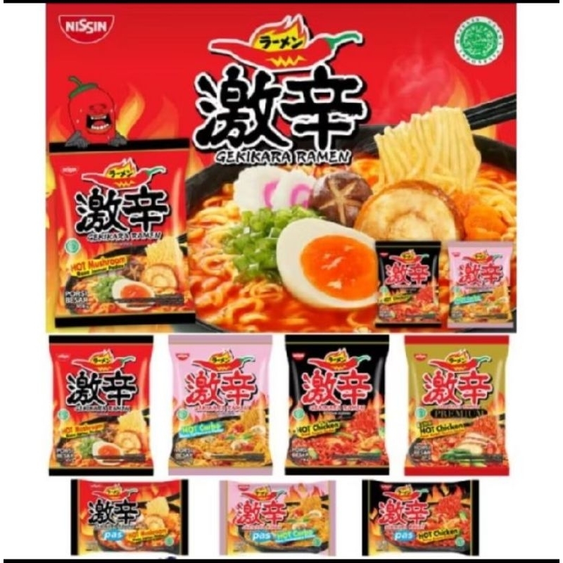 

Nissin Gekikara Ramen 74 gr