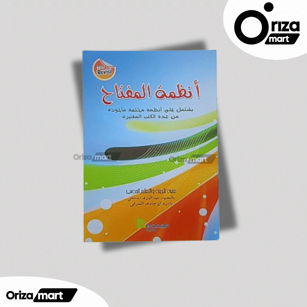 IK6 Kitab Al Miftah Sidogiri /Al miftah Lil Ulum Sidogiri ORI100% - Eceran