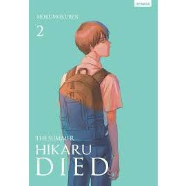 GRAMEDIA - The Summer Hikaru Died 2