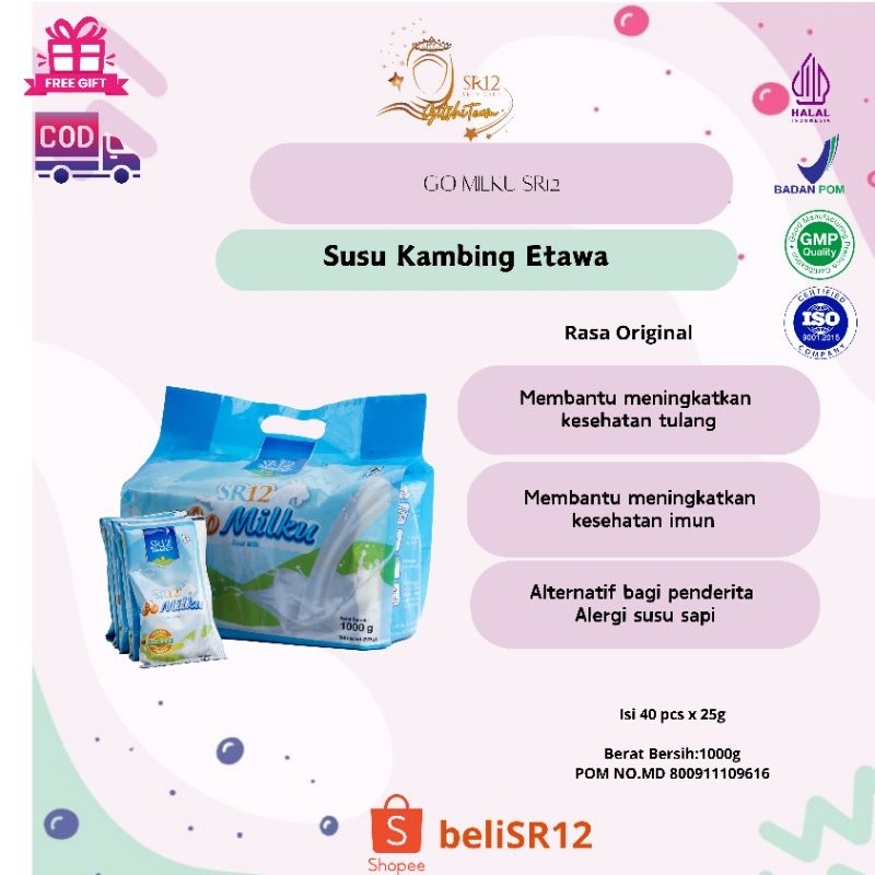 

GOMILKU SR12 KEMASAN SACHET isi 40/Gomilku pouch 1000 gr