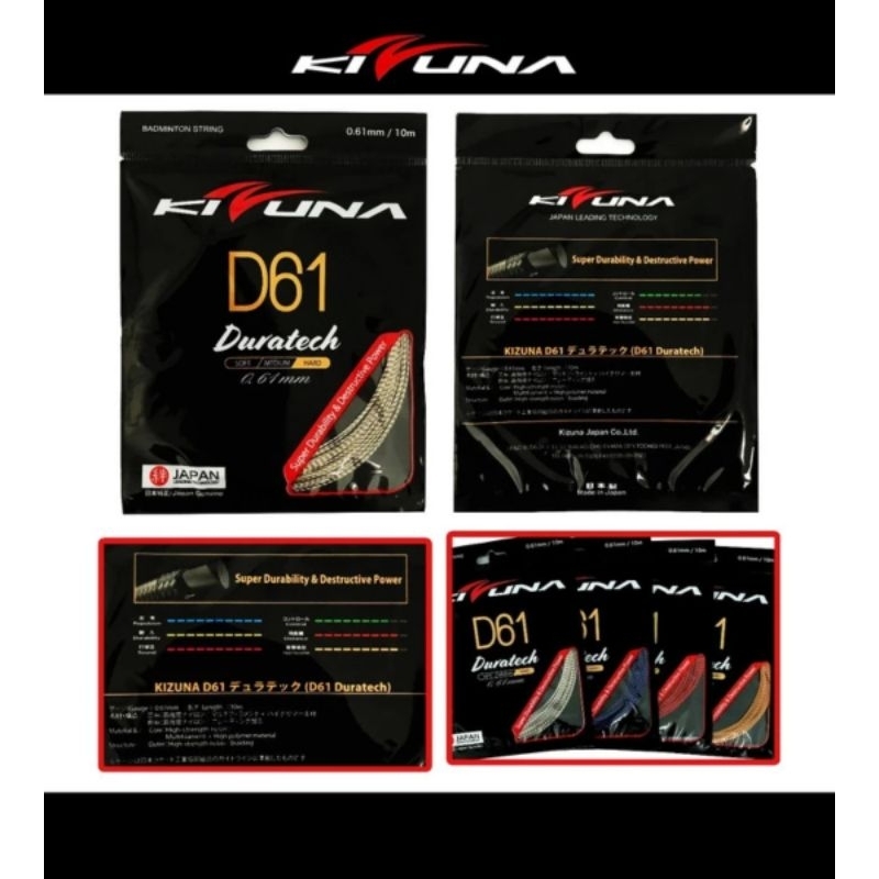 SENAR RAKET BADMINTON KIZUNA D61 ORIGINAL