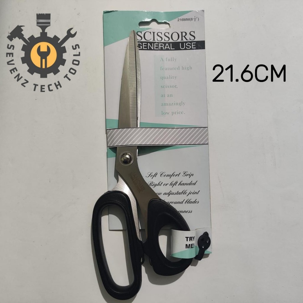 

GUNTING JANOME 8.5" / GUNTING BENANG / GUNTING SERBAGUNA STAINLESS