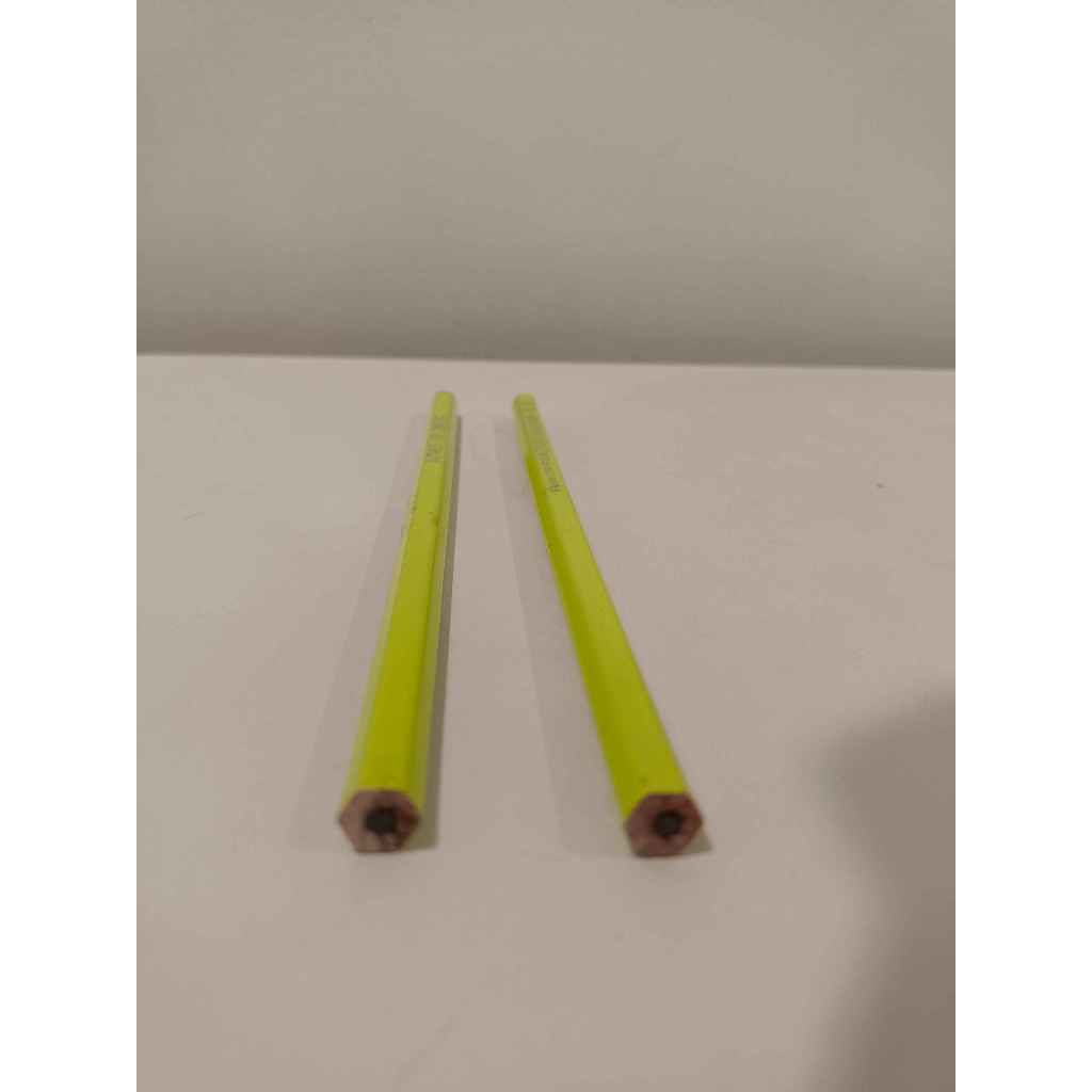 

Pensil