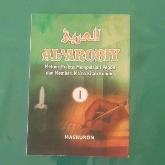 

al 'arobiy kitab pegon