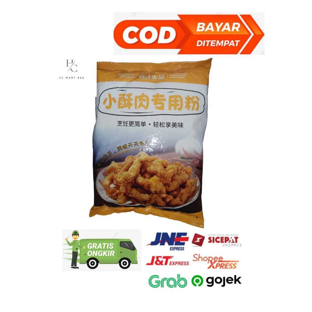 

Tepung crispy serbaguna 500gram (siao shu rou fen ) Tepung Crispy 500gr