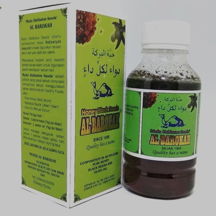 

Madu Habbatusauda Al Barokah Cap Unta albarokah Original