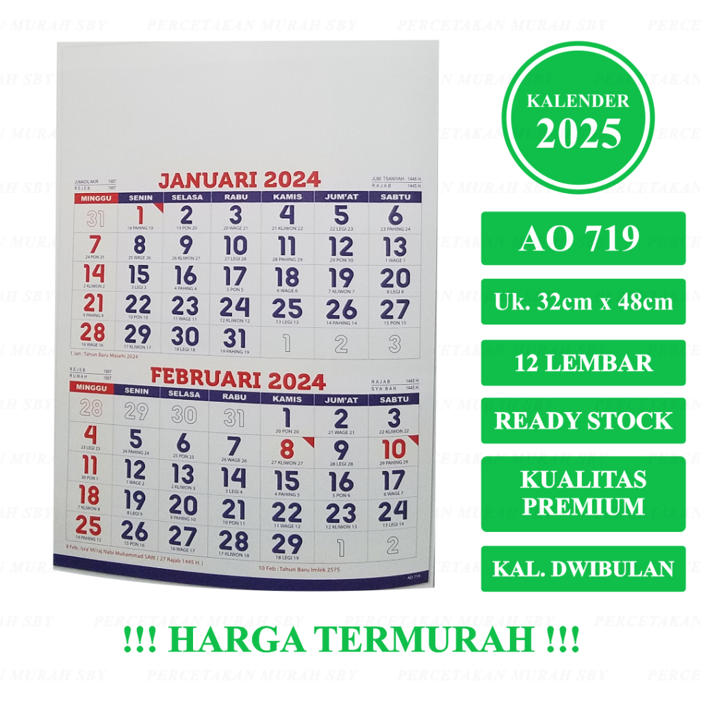 

!!!Open Order!!! Kalender Dinding AO 719 - DWIBULAN Tahun 2025 Tahun Ular