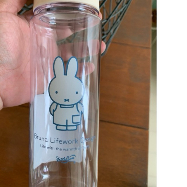 Miffy Clear Bottle 500ml