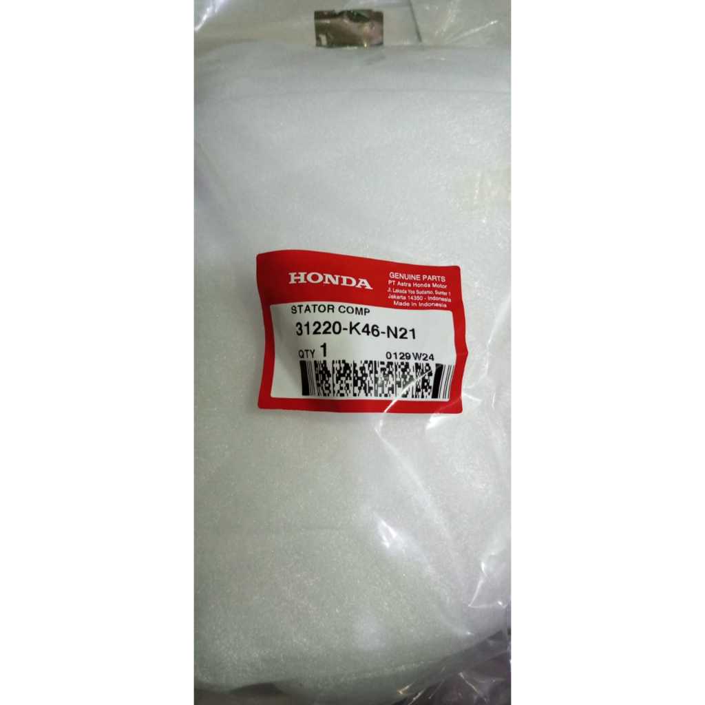 SPULL ASSY VARIO 110 FI 31220-K46-N21