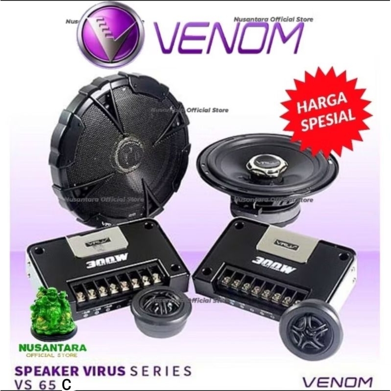 VENOM SPEAKER SPLIT VS 65 C VIRUS SERIES COMPONENT 6.5 inch VS65C