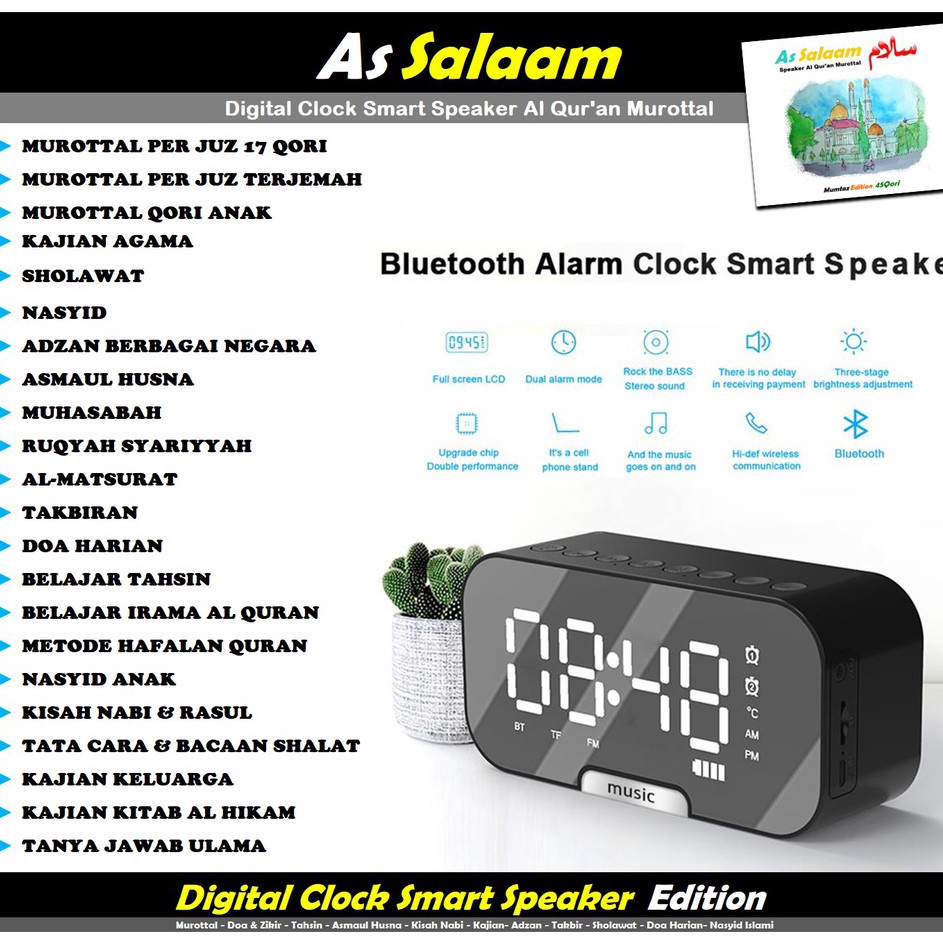 KUALITAS OKE Jam Digital Speaker Q5 Digital Clock Smart Speaker Murottal Quran 3 Juz Speaker Fleco Q