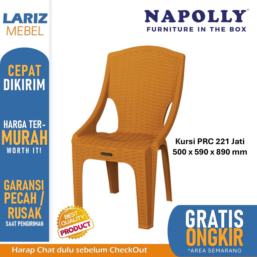 Kursi plastik napolly motif anyam rotan PRC 221 Toko Lariz Mebel Semarang MURAH