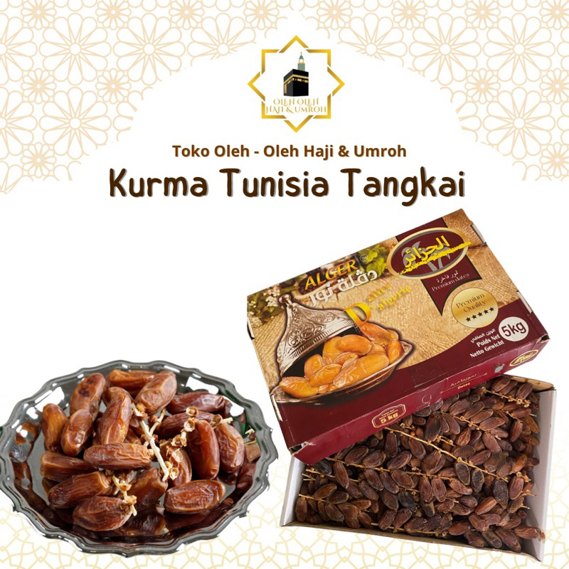 

KURMA TUNISIA TANGKAI 1 KG DEGLET NOOR ALGERIA KURMA PALM DATE PREMIUM OLEH OLEH HAJI DAN UMROH