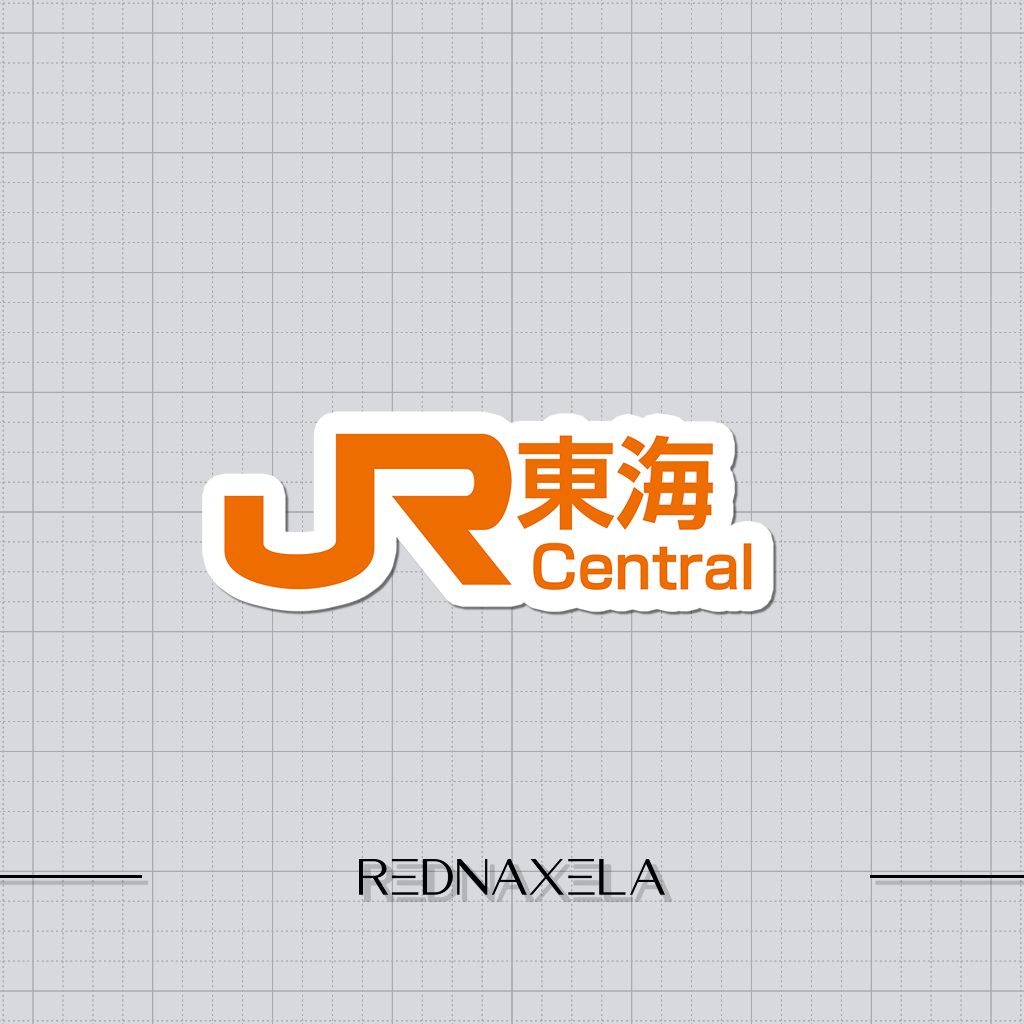 

Stiker Vinyl Japan Railway JR Central Stiker Koper Travel Sticker