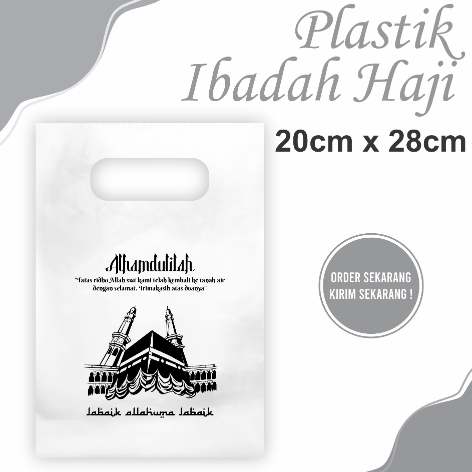 

Isi 5 Pcs Size 2cm x 28cm Plastik Umroh Plastik Oleh oleh Kemasan Ibadah Souvernir Souvenir Umroh