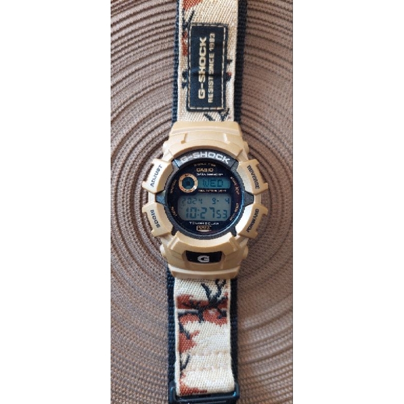 Gshock G-2300 Japan Khaki