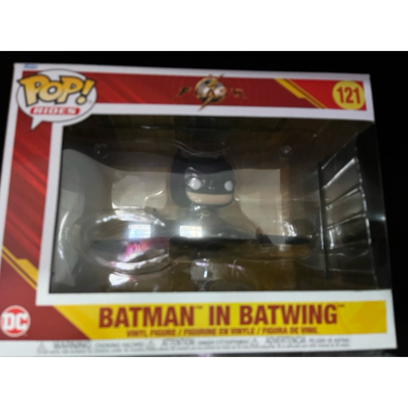 funko pop batman with batwing