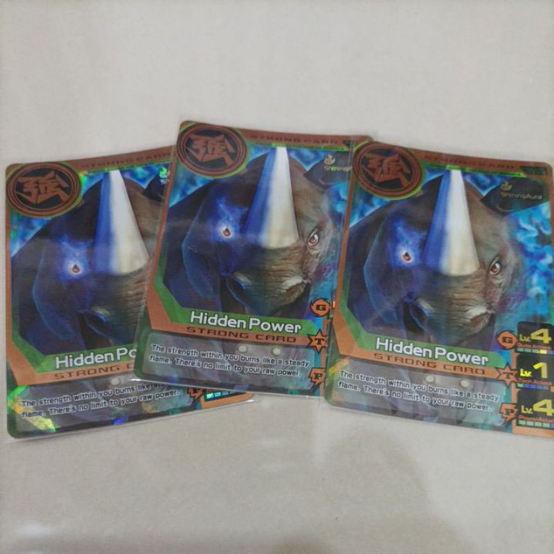 ANIMAL KAISER HIDDEN POWER BRONZE STRONG VER 2