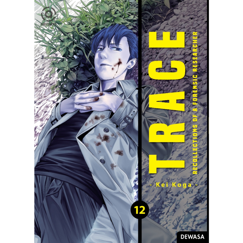 Akasha : Trace, Recollections of a Forensic Researcher 12