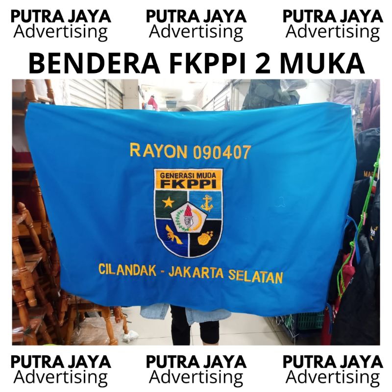 Bendera Pataka FKPPI ukuran 120x180