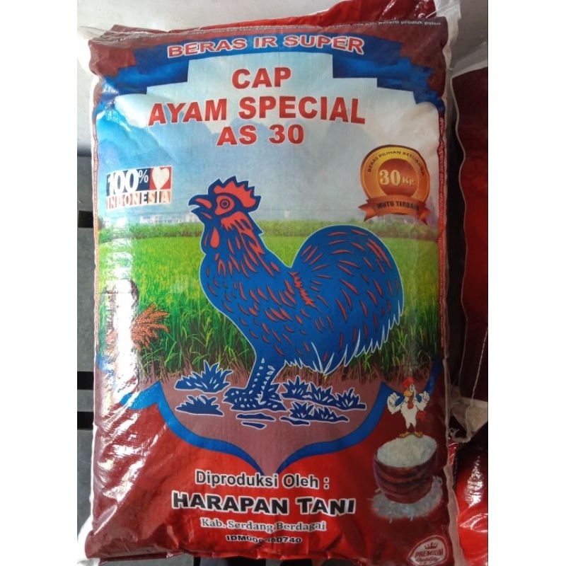 

BERAS CAP AYAM SPECIAL 30KG BERAS IR SUPER BERAS PREMIUM ENAK BERSIH PULEN PRODUKSI TERBARU