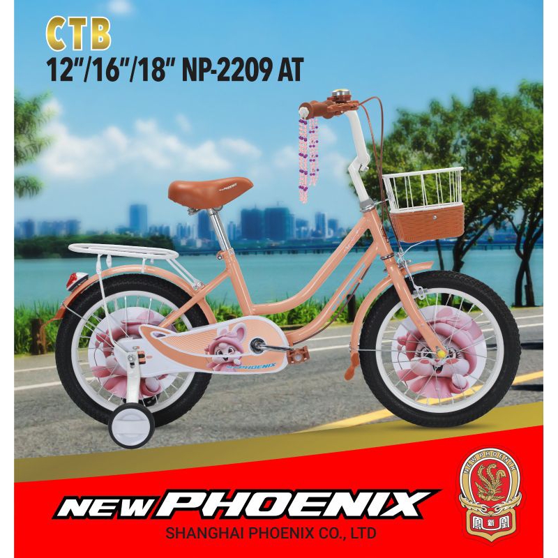 Sepeda Mini 16 inc Phoenix NP 2209 AT Sepeda Anak Perempuan
