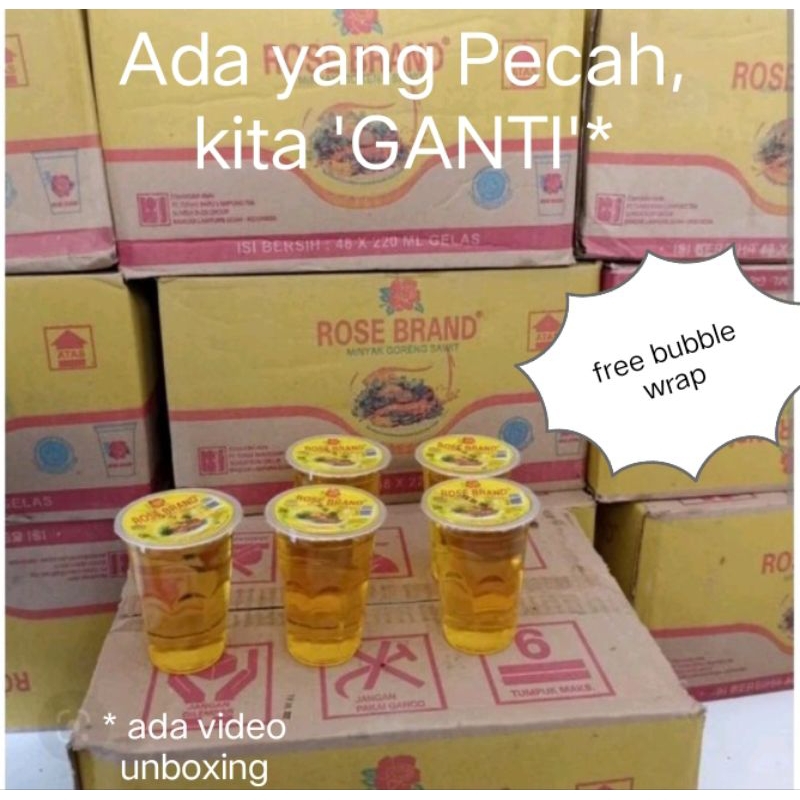 Minyak Goreng Rose Brand Gelas / Cup 220Ml 1Dus