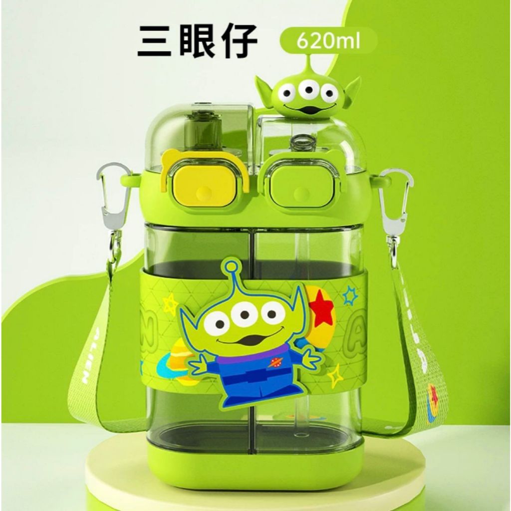 Botol Minum Anak Tritan 2in1 bisa diisi 2 minuman berbeda jenis.