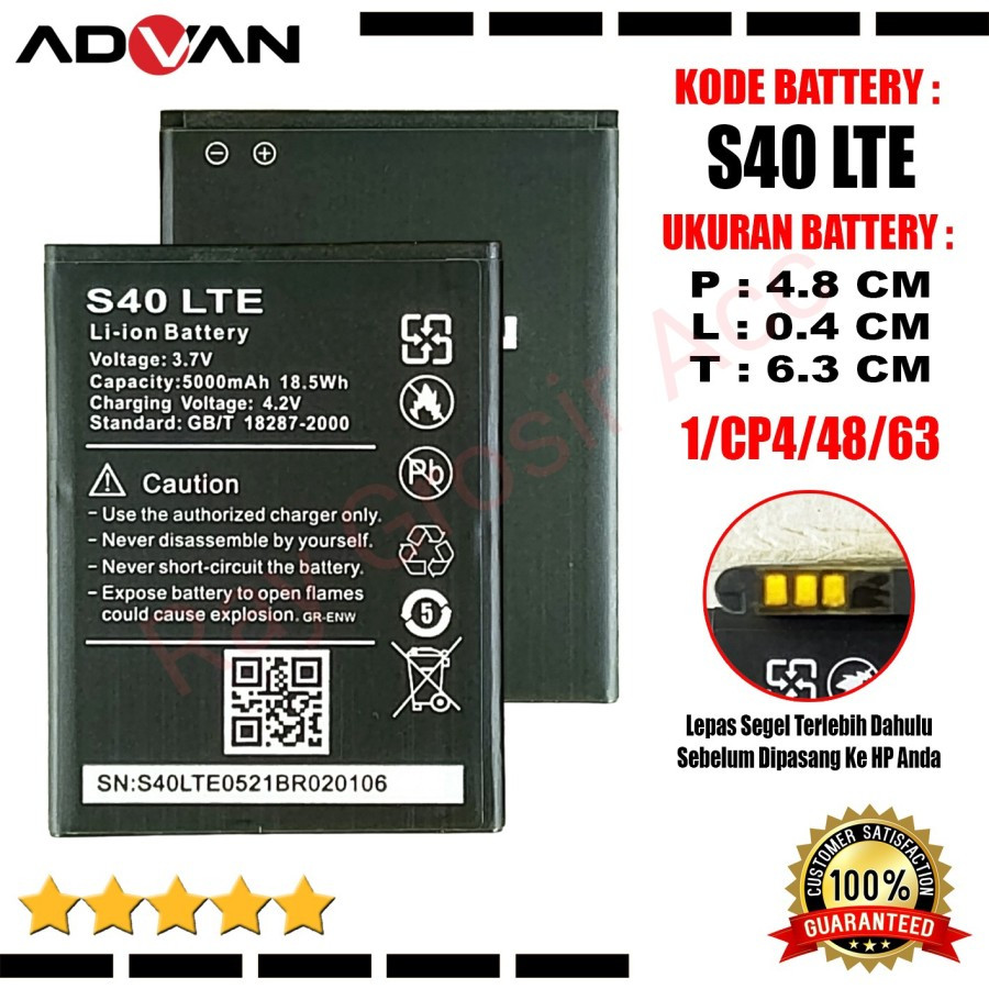 Baterai Original ADVAN S40 Lte S40 4G S40 NEW