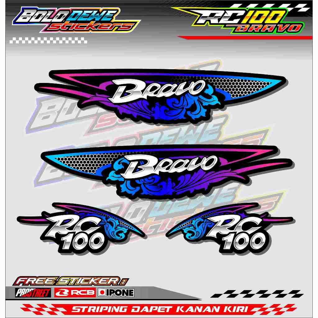 STRIPING VARIASI MOTOR SUZUKI BRAVO / STIKER LIST MOTOR SUZUKI BRAVO