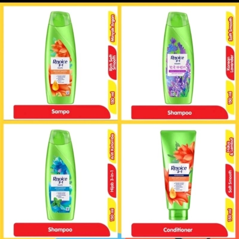 Rejoice shampoo 150ml