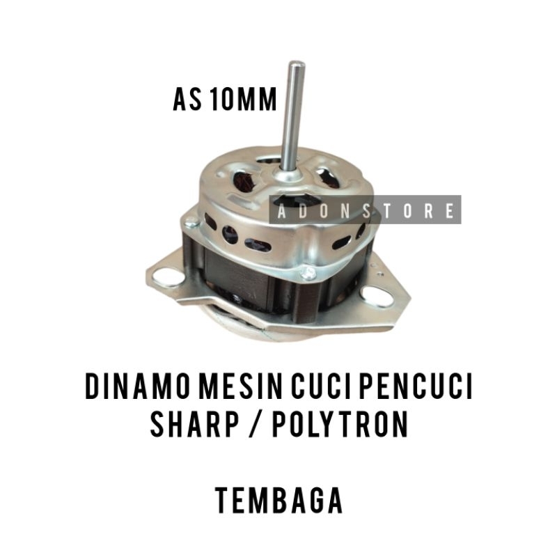 DINAMO MESIN CUCI WASH SHARP TEMBAGA / DINAMO PENCUCI SHARP TEMBAGA